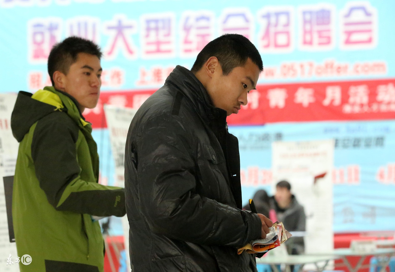 失业了怎么办如何治疗,失业了怎么办好迷茫