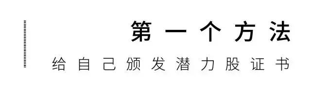 没车没房该怎么应对女朋友父母,没车没房如何找老婆