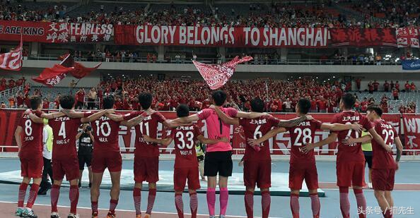 恒大上港对骂,恒大上港之战争议