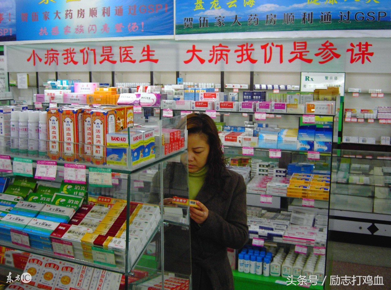 最暴利的十大行业排名,十大暴利行业实体店