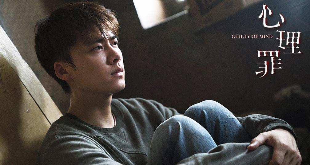 心理罪揭露了人性的黑暗,心理罪会引起吸血吗