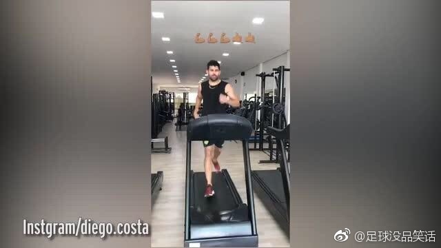 亨利对比内马尔,杰拉德2018世界杯