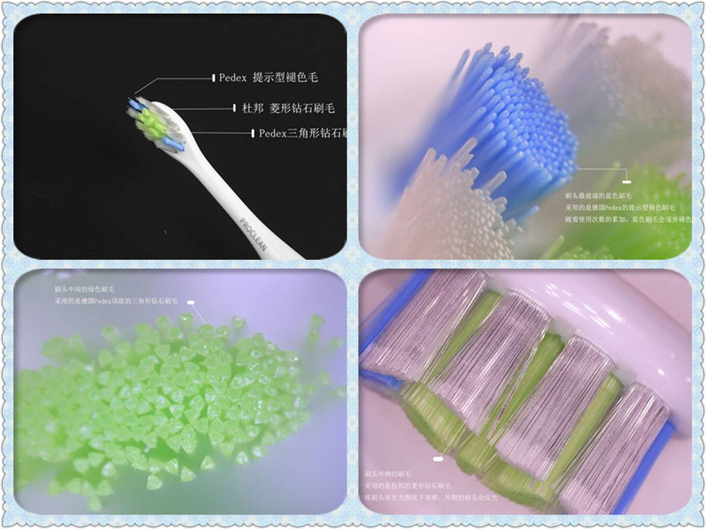 oclean极客版智能牙刷,oclean声波电动牙刷