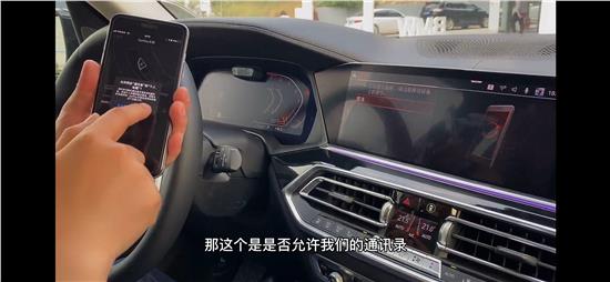 瀹夊崜鎵嬫満鎬庝箞鐢ㄦ棤绾縞arplay,瀹夊崜杞︽満carplay鏃犵嚎鎶曞睆