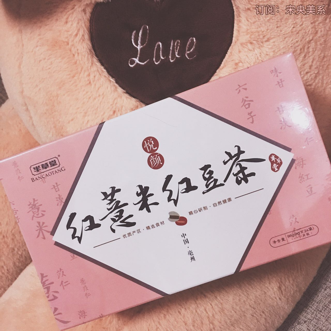 healthproducts翻译,health营养品