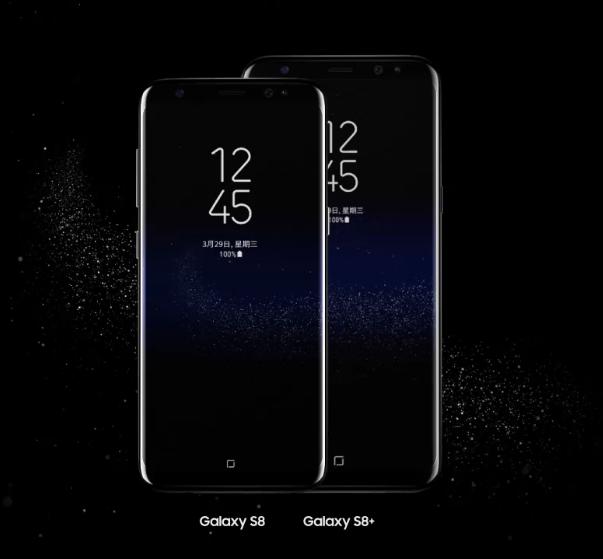 三星galaxys8和s8+有什么区别,三星galaxys8和苹果7对比