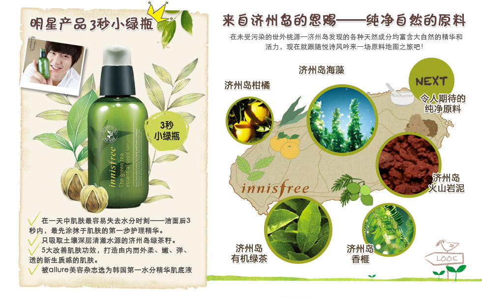 适合学生党的清洁护肤品,女生平价清洁护肤品推荐