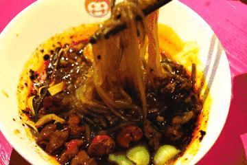 重庆泰国酸辣粉,泰国猪肉酸辣粉