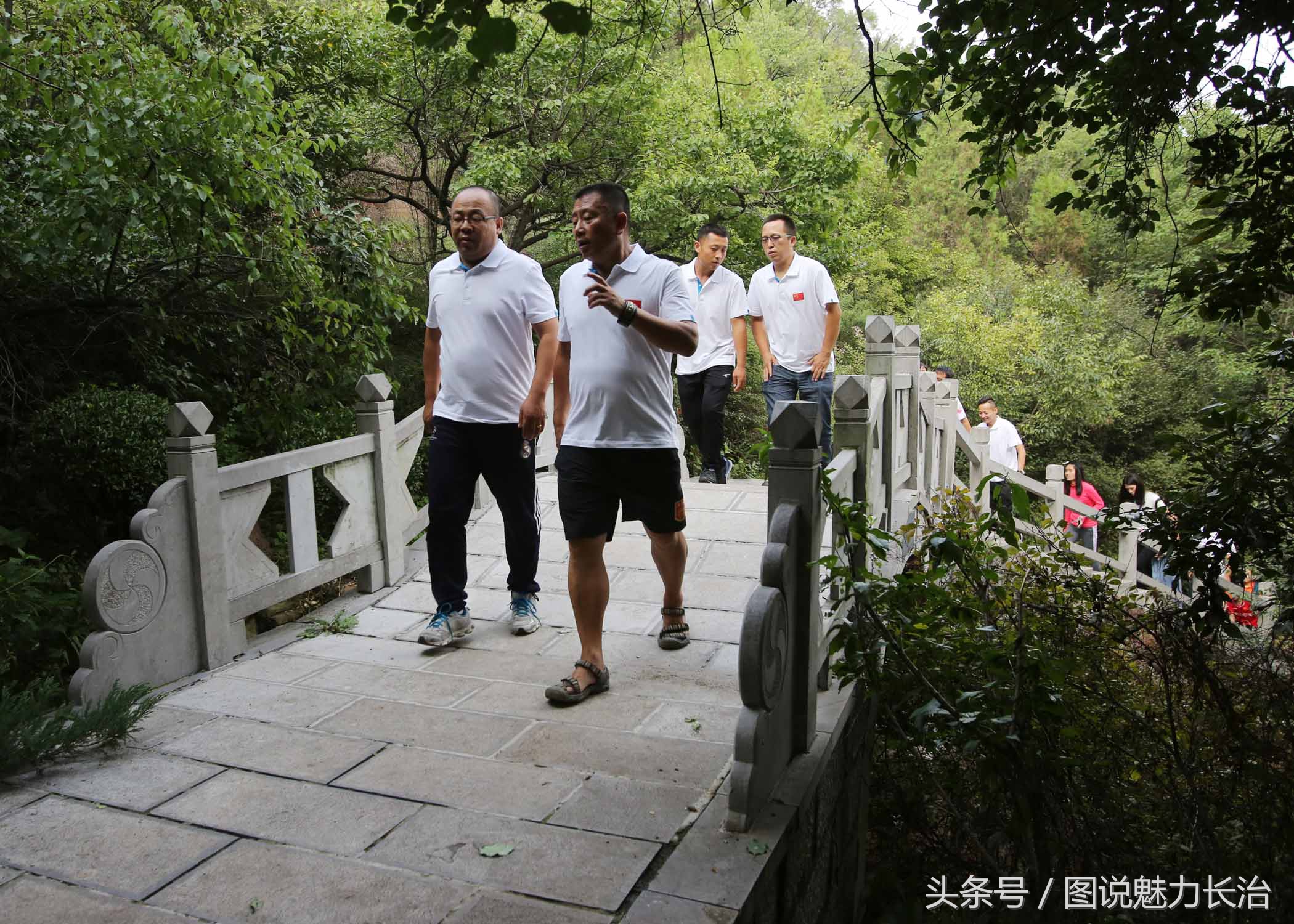 全国百城市足球峰会,2019全国城市足球开幕式