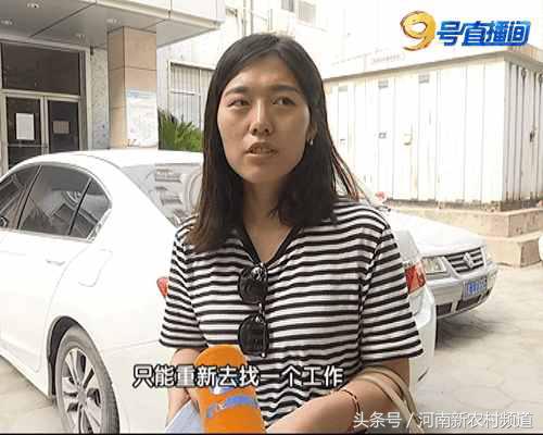 公司拖欠工资扣留公司物品,被拖欠工资拿走公司的物品合法吗