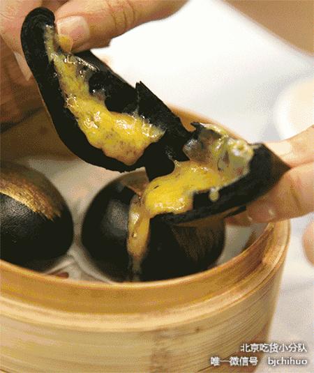 你广州的表妹来了，张嘴接一下