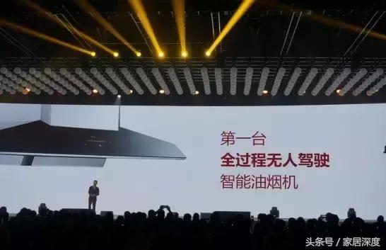 宜家家居财年计划,宜家家居最新消息新闻