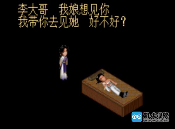 对不起这一局我要赢粤语,对不起这局比赛我要赢