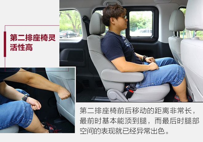 实用至上,大空间七座suv车型推荐江淮瑞风m4