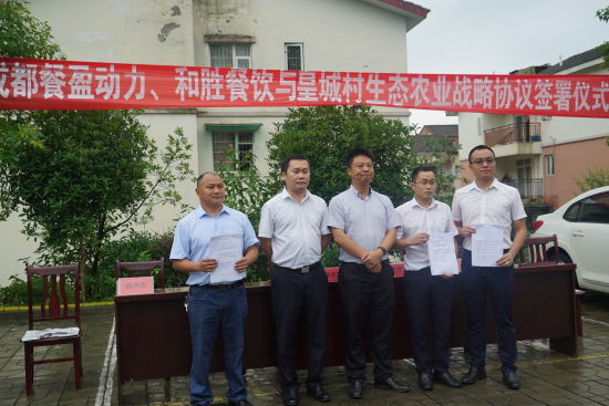 共同守护食品安全,共同保卫舌尖上的安全