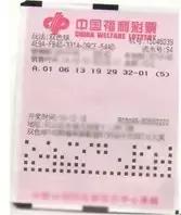 奇特的情人节礼物,情人节男友送的奇葩礼物