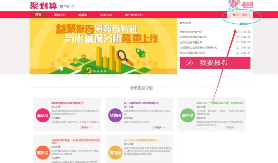 淘宝卖家怎么从168批发铺货到店铺,淘宝店铺抢占先机怎么操作的