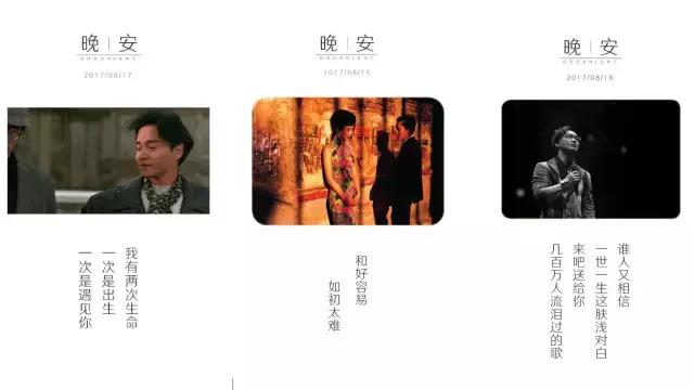 电商微信哪家强？淘宝未上榜！京东进不了前十！