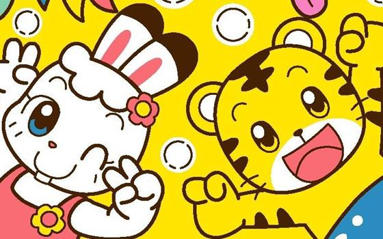 1岁半后巧虎值得订吗,巧虎什么最值得订