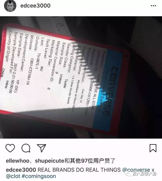 陈冠希余文乐互怼,陈冠希diss