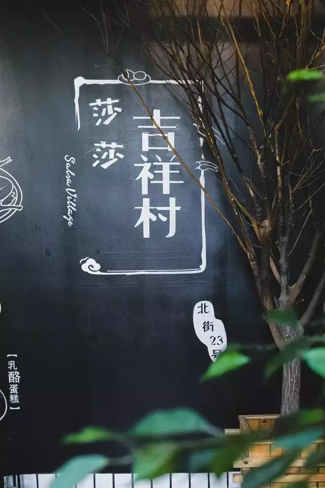 天津融合菜餐厅,国内顶级融合菜餐厅推荐