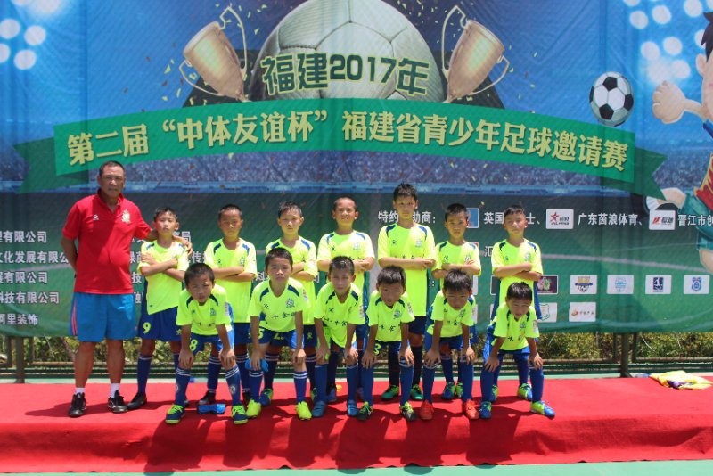 福建青少年足球锦标赛,福建青少年足球锦标赛2021甲组