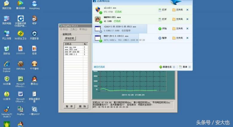 tplink两个路由器组网后网速很慢,tplink双wifi加速