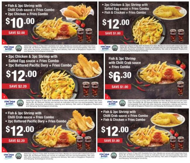 新加坡国庆优惠美妆品牌,新加坡美妆折扣