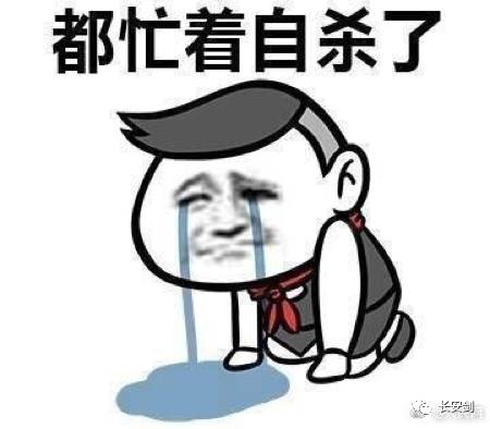 3分钟法治新闻全知道,三分钟法治新闻全知道执法者