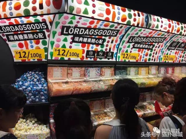 带聊城网友提前感受济南宜家的魅力，不仅人多购买力也爆棚