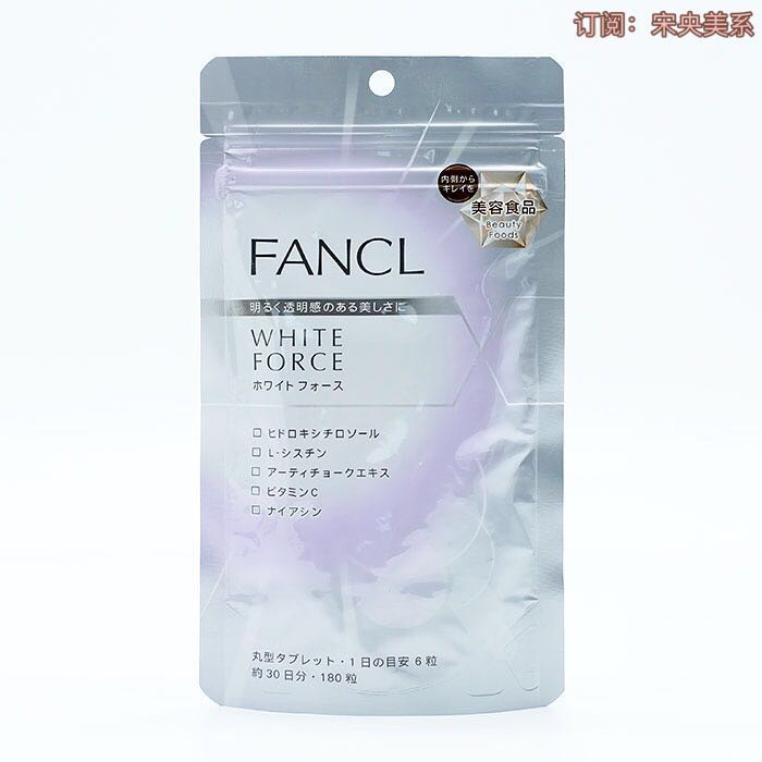 康源保健养生茶,汉方本草养生茶