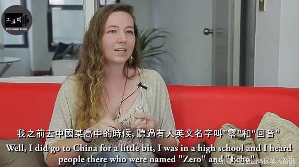 美国人看来很俗的英文名,在美国起什么样的英文名