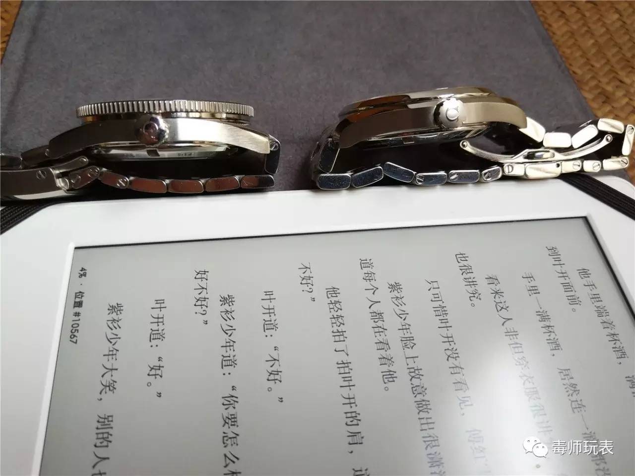 omega欧米茄海马3,omega欧米茄海马aquaterra