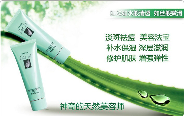 适合学生党的清洁护肤品,女生平价清洁护肤品推荐