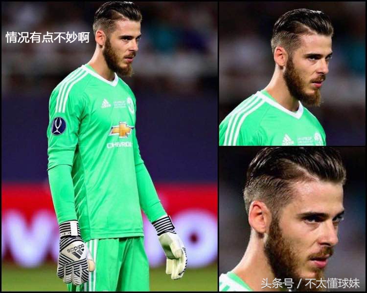 曼彻斯特联遭遇两连败,曼彻斯特联4比0视频