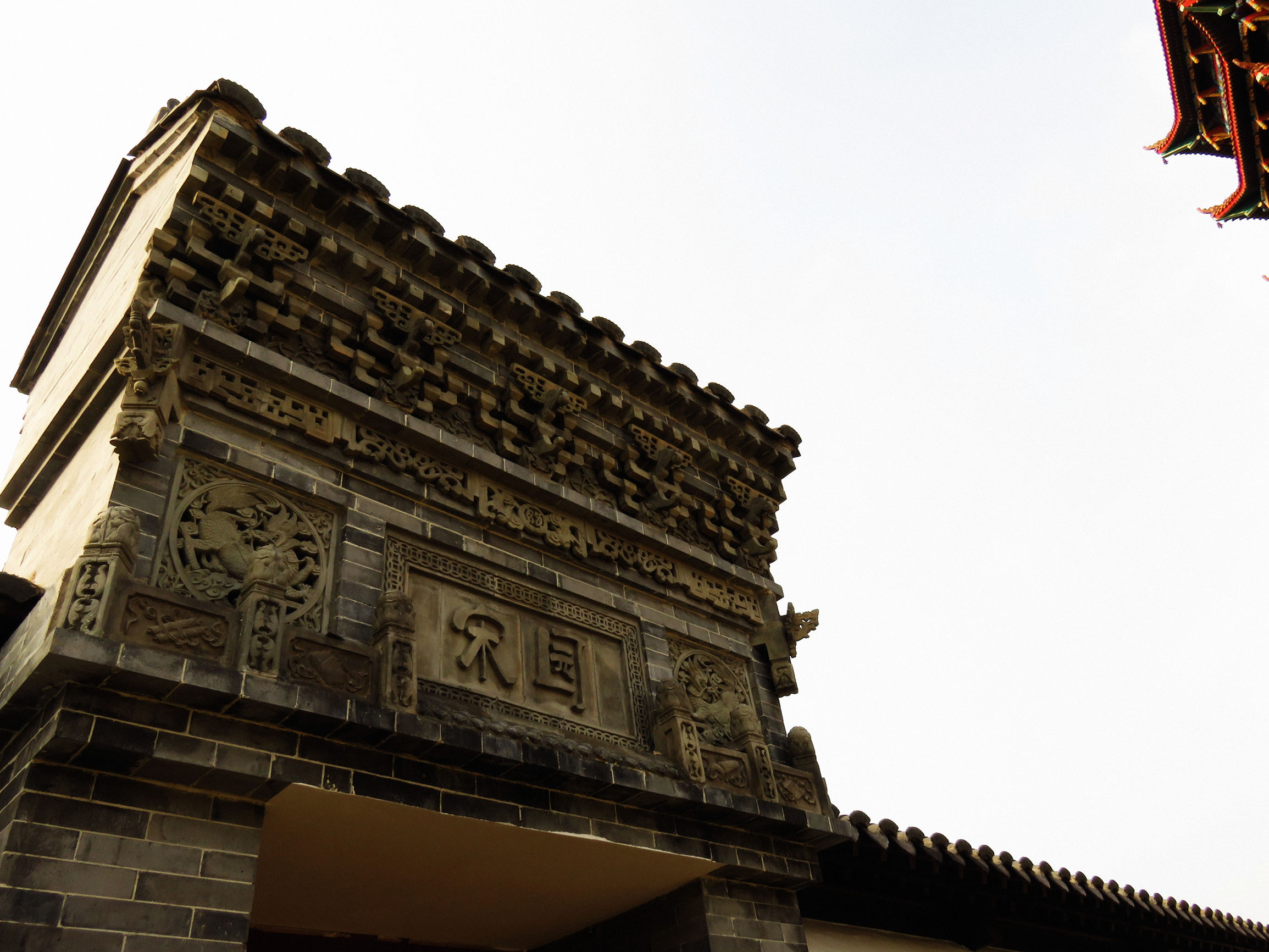 美醉了原唱完整版,兴台古镇一日游有感