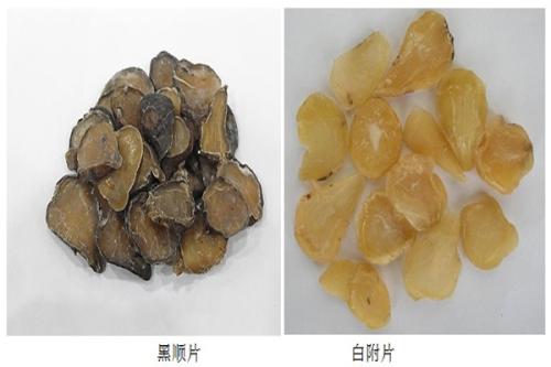 神农本草经附子原文,神农本草经中药大全