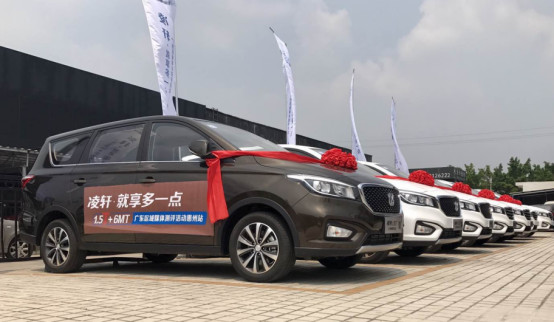 长安凌轩七座布局,长安凌轩7座mpv空调怎么调