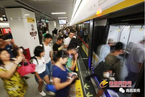 地铁四号线有新消息吗,上海地铁2号线哪站转4号线