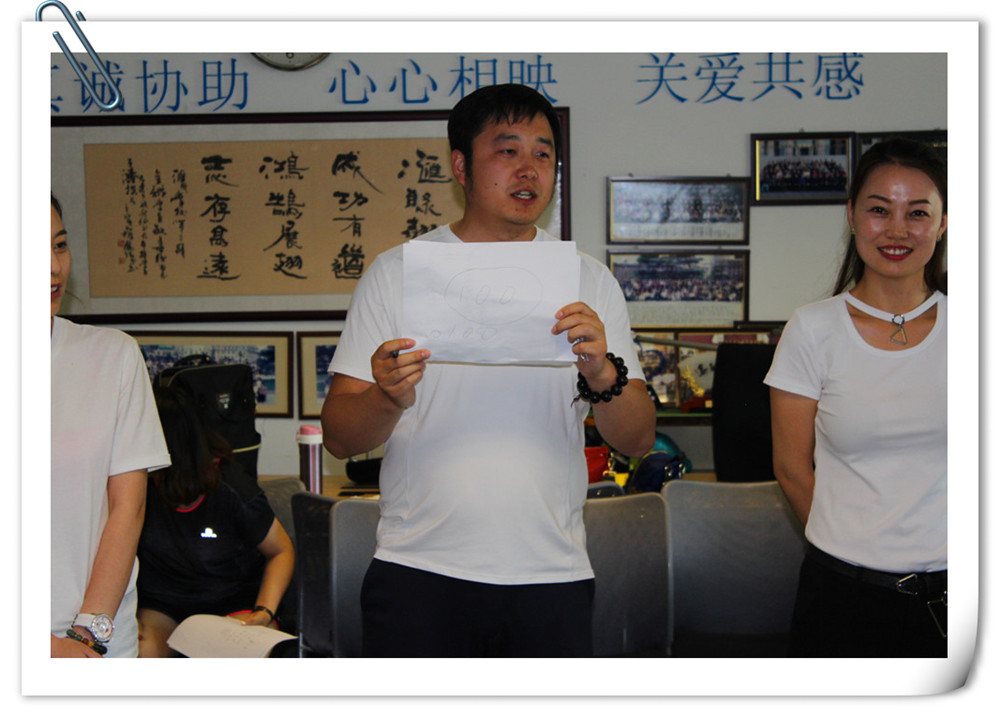 团体心理行为训练,团体心理训练有哪些优点