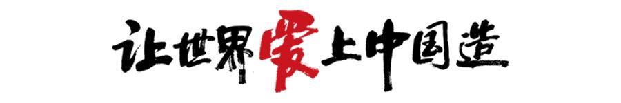 一张图看懂2d和3d,r32制冷剂r410a哪种好