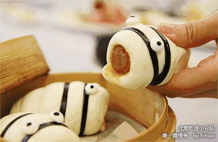 你广州的表妹来了,张嘴接一下