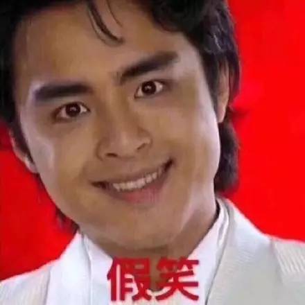 哈哈哈*靠我**一瓶素颜霜骗到了现任男票，他还一直以为我真素颜