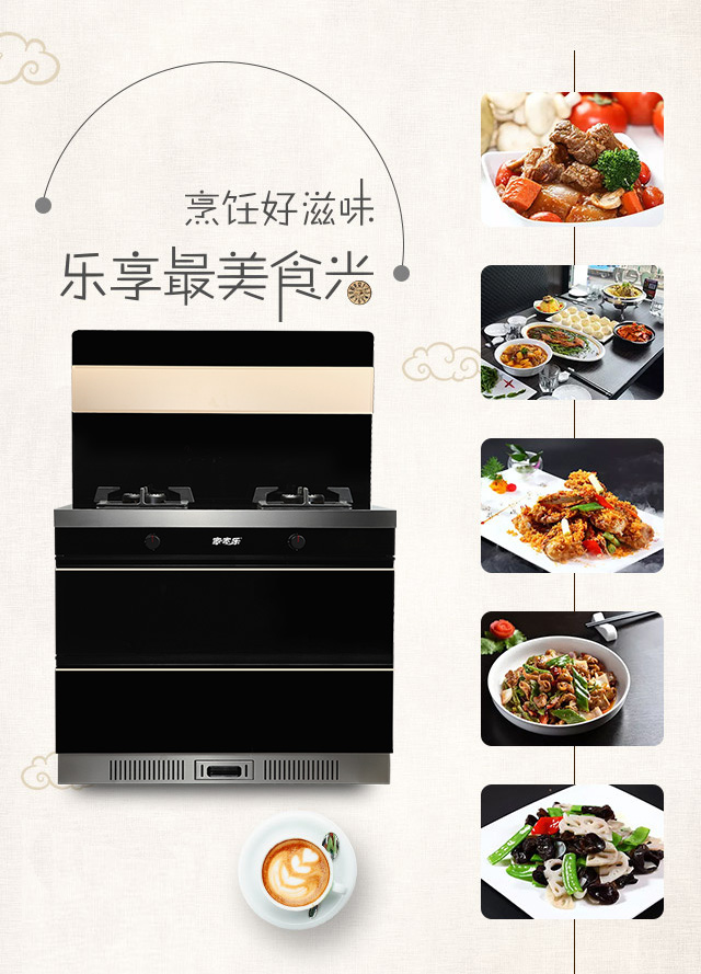 生活常识电热水器,电热水器用电常识