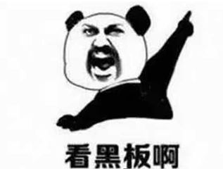 牛皮癣与hpv有关系吗,牛皮癣与血沉有关吗