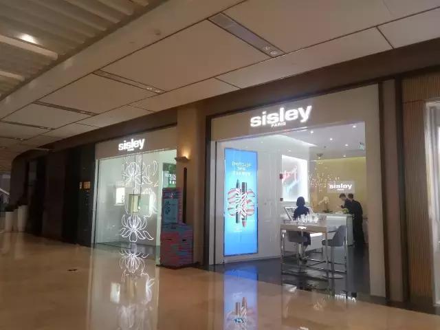 兴业太古汇开了哪些化妆品首店,上海太古汇都有哪些护肤品品牌