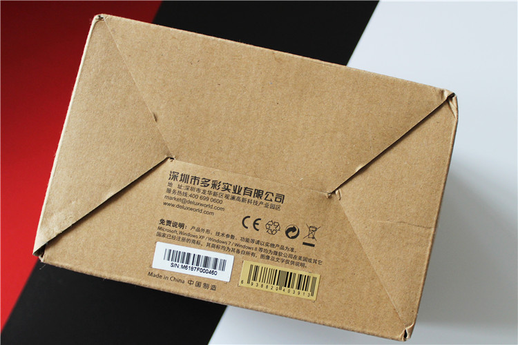 从此告别传统操控,立体式鼠标测评