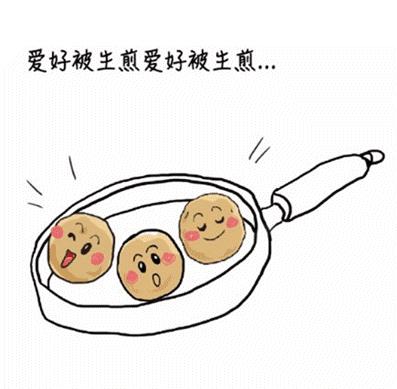 众筹农业种植项目,恩施咸丰富硒小土豆扶贫