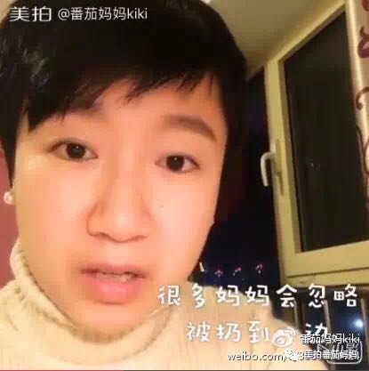 宝宝眼睛黄色眼屎导致眼睛发红,宝宝眼睛眼屎多黄稠怎么解决