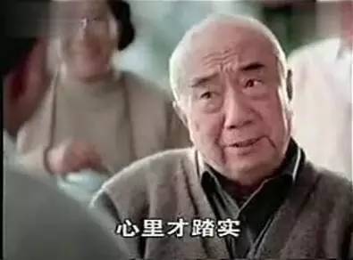 外国人眼中的十大烂英文名,那些外国人看起来很土的英文名